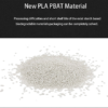 PLA PBAT raw material