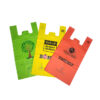 Corn starch shopping vest bag