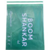 Full Biodegradable mailing bag
