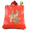 corn starch shopping bag